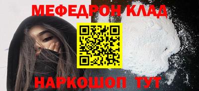 хмурый Можга