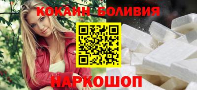 хмурый Можга