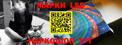 кокаин премиум Можайск