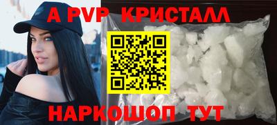 хмурый Можга