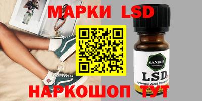 хмурый Можга