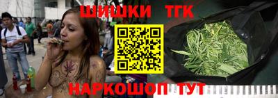 хмурый Можга