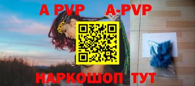 бутират Моздок