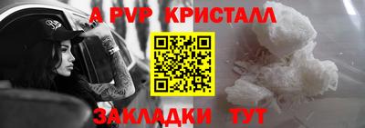 хмурый Можга