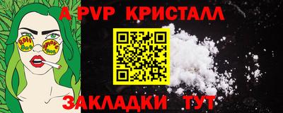 хмурый Можга