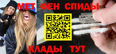 хмурый Можга