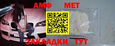 кокаин премиум Можайск