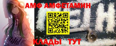хмурый Можга