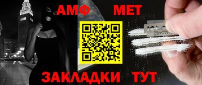 кокаин премиум Можайск