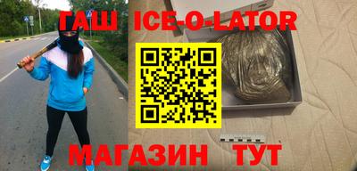 хмурый Можга