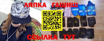 кокаин премиум Можайск