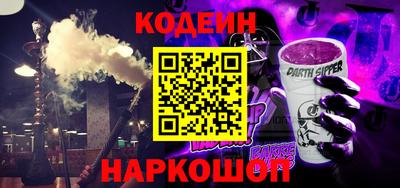 хмурый Можга