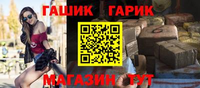 хмурый Можга
