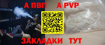хмурый Можга