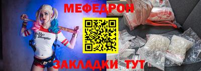 хмурый Можга