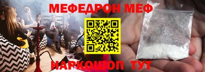 хмурый Можга